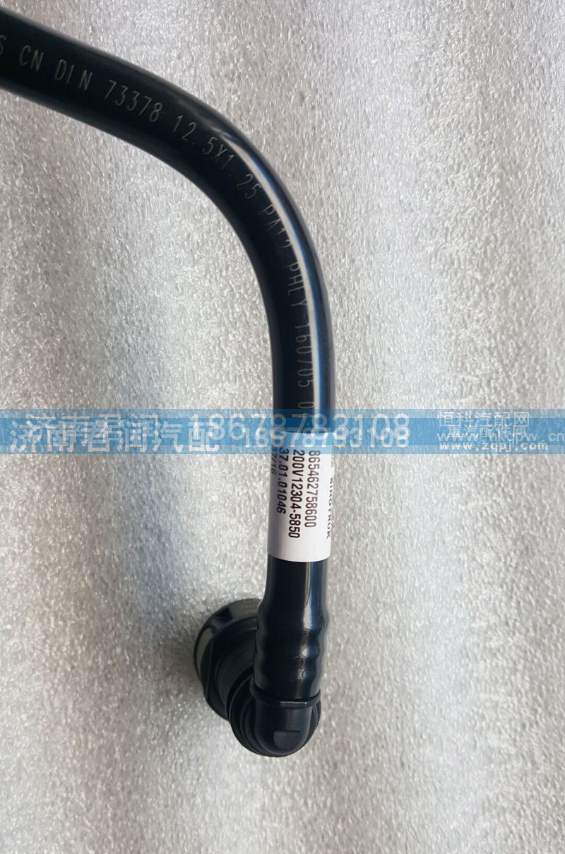 200v12304-5850,,济南君润汽配有限公司