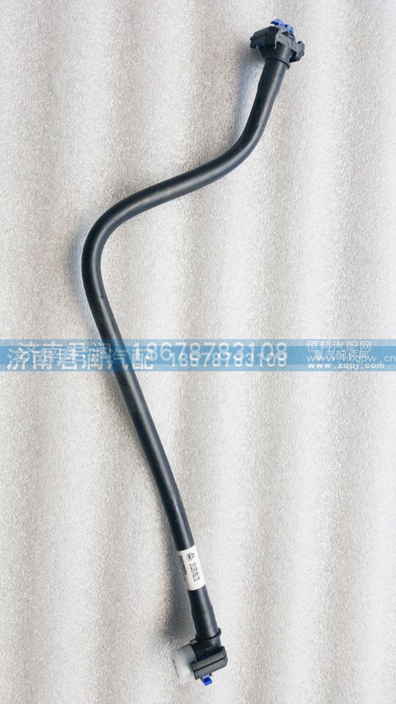 200v06303-5460,空壓機(jī)冷卻回水管,濟(jì)南君潤(rùn)汽配有限公司