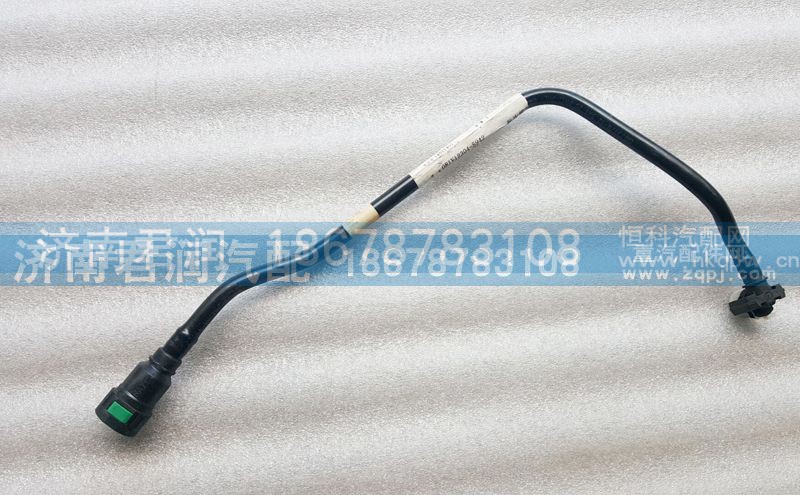 081v12304-5942,预滤器进油管,济南君润汽配有限公司