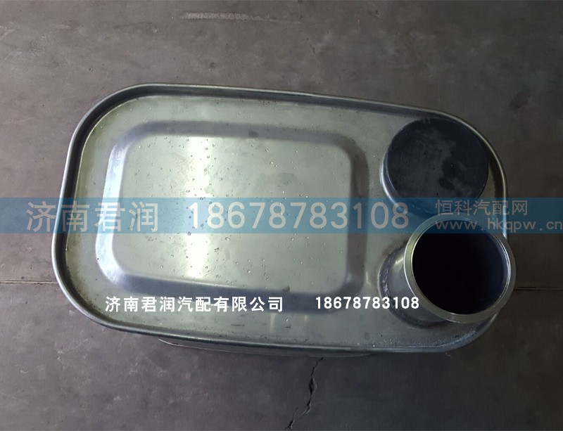 WG9725541415,消聲器,濟(jì)南君潤汽配有限公司