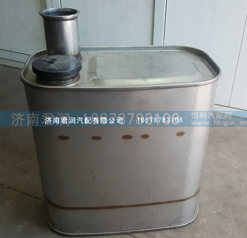 WG9725541415,消聲器,濟(jì)南君潤汽配有限公司