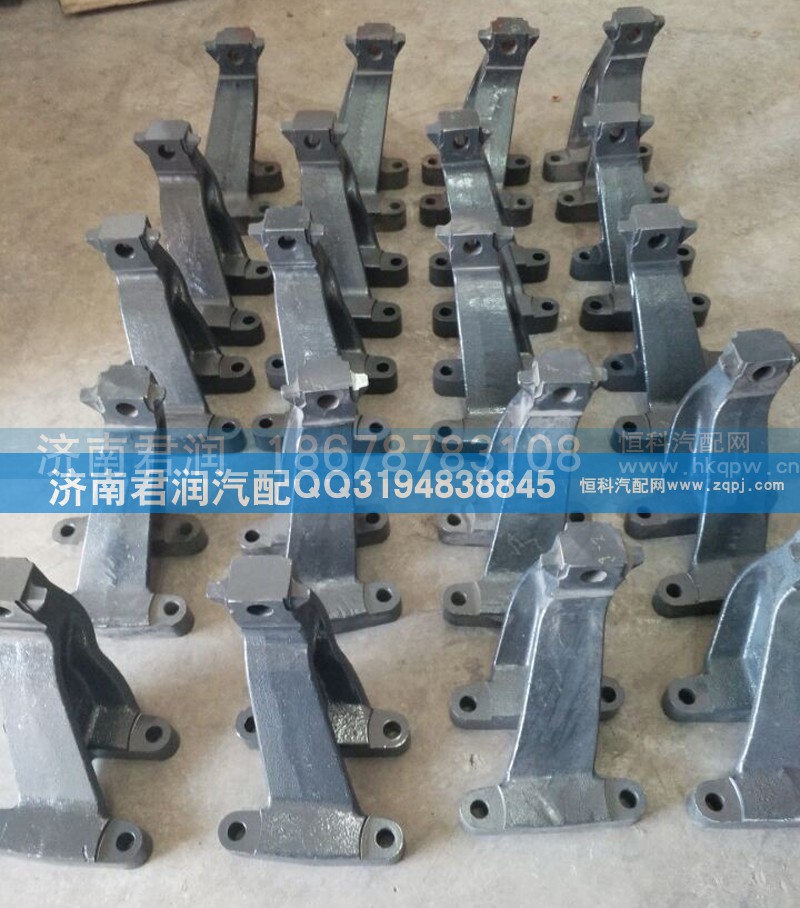 200V41501-0118,发动机前右支架,济南君润汽配有限公司