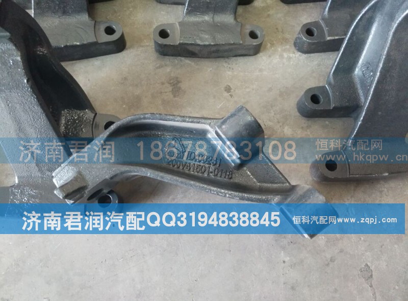 200V41501-0118,发动机前右支架,济南君润汽配有限公司