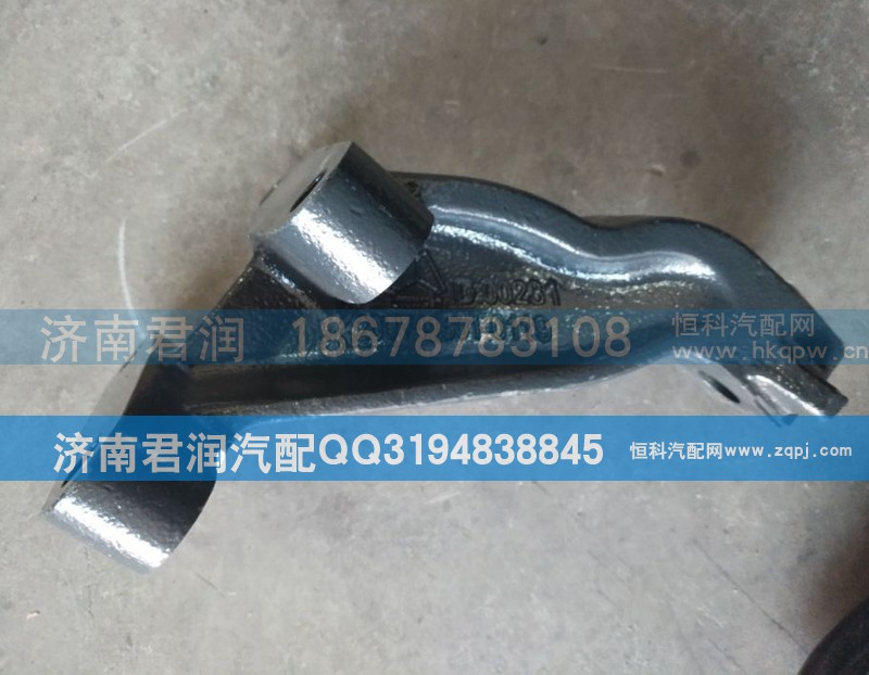 200V41501-0119,发动机前左支架,济南君润汽配有限公司