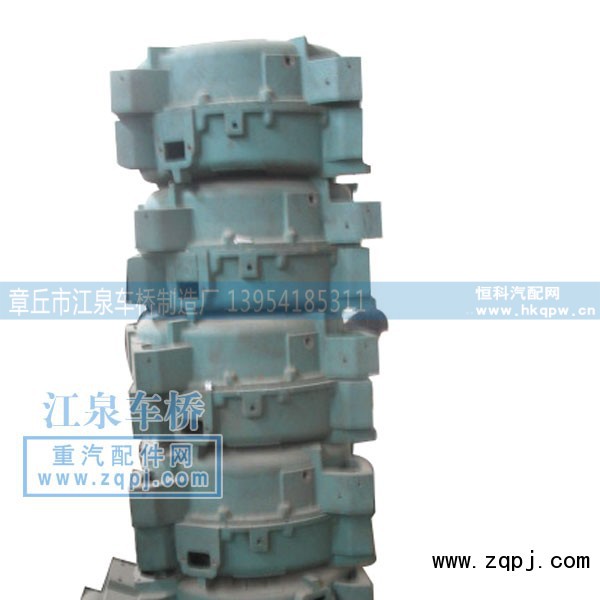 ,飞轮壳,章丘市江泉车桥制造厂