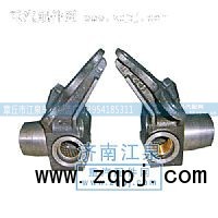 880410032,转向节支架（左右）,章丘市江泉车桥制造厂