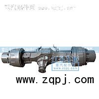 AH71361500210,后桥总成,章丘市江泉车桥制造厂