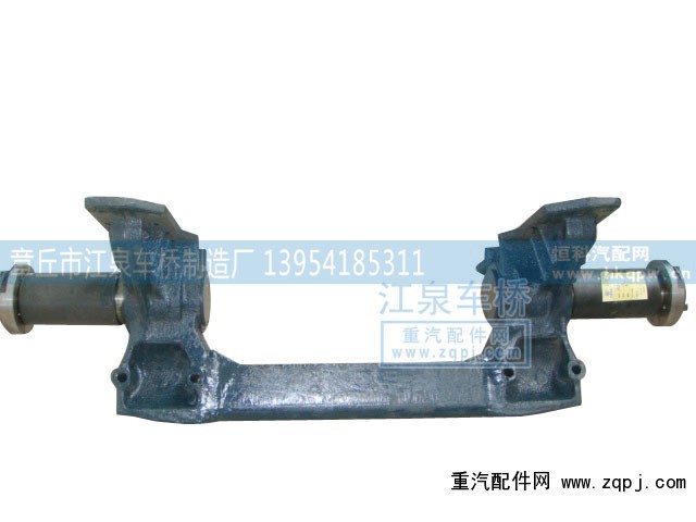 DZ9114520057,直梁平衡轴带支架,章丘市江泉车桥制造厂