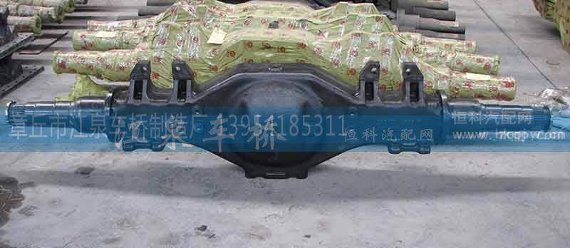 ,解放J6后桥壳,章丘市江泉车桥制造厂
