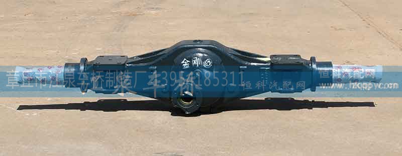 ,金刚中桥壳,章丘市江泉车桥制造厂