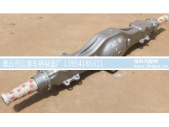 ,,章丘市江泉车桥制造厂