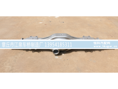 ,,章丘市江泉车桥制造厂