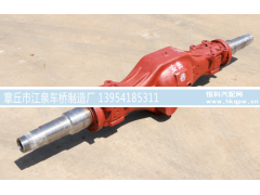 3503510001,后桥壳,章丘市江泉车桥制造厂