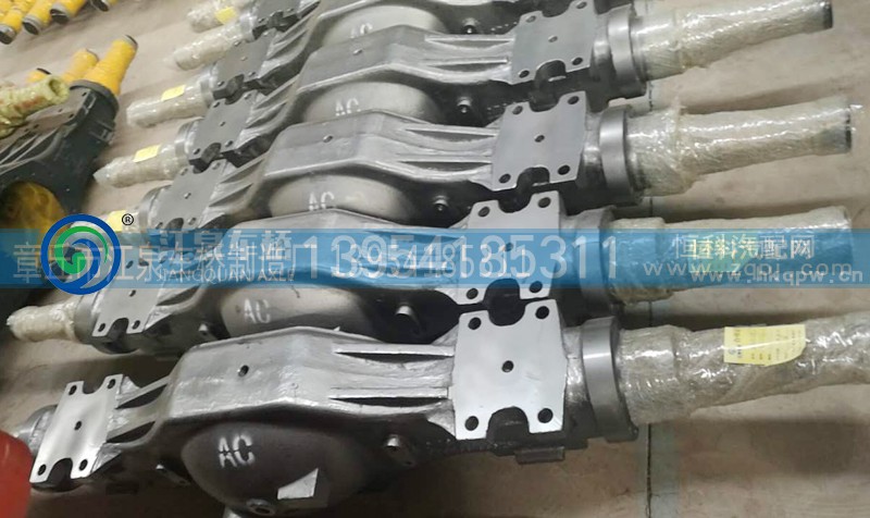 ,AC桥壳,章丘市江泉车桥制造厂