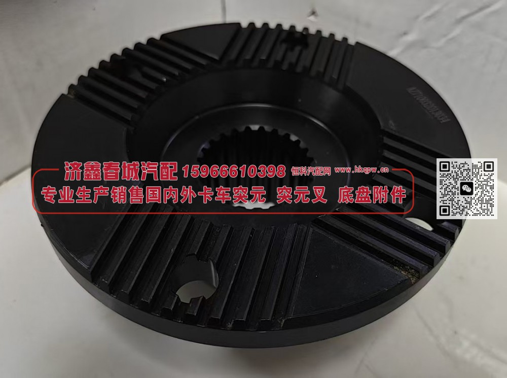 突元原厂AZ710032013034，167X4X24φ73φ63φ5φ75φ27