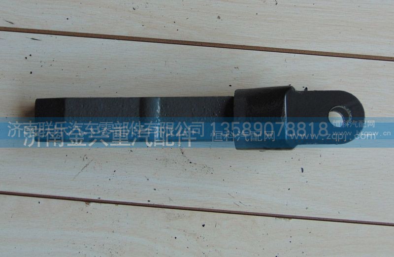 199012680025,减震器下支架,济南联乐汽车零部件有限公司