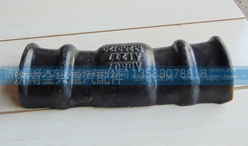 A1277-13259129,后鋼板蓋板,濟(jì)南聯(lián)樂(lè)汽車(chē)零部件有限公司