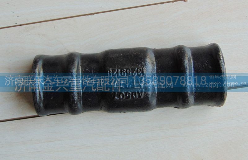 A1277-13259129,后鋼板蓋板,濟(jì)南聯(lián)樂(lè)汽車(chē)零部件有限公司