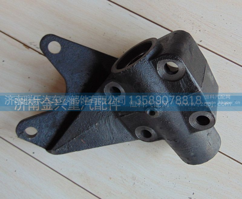 AZ9100410032,轉(zhuǎn)向節(jié)支架,濟(jì)南聯(lián)樂汽車零部件有限公司