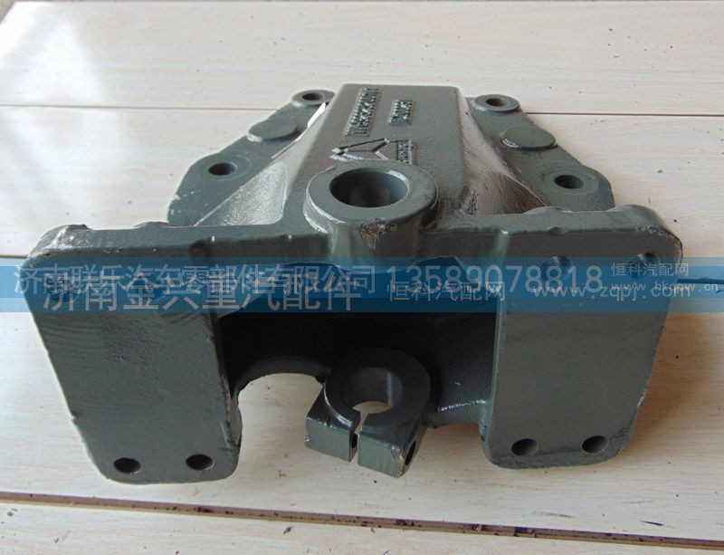 AZ9232520011,前簧后支架,濟(jì)南聯(lián)樂汽車零部件有限公司