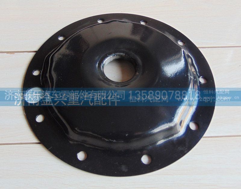 AZ9981340001,桥轮边盖,济南联乐汽车零部件有限公司