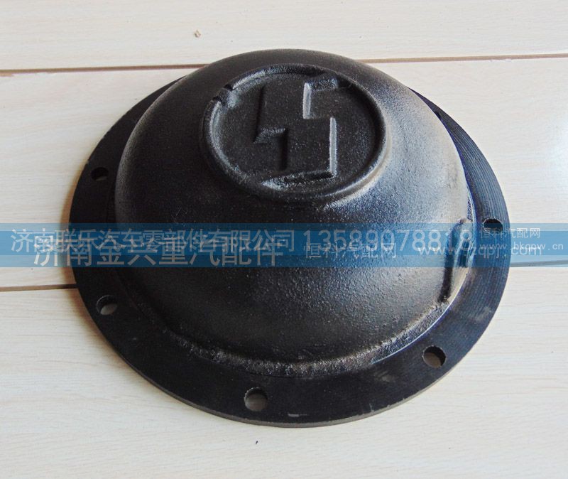 DZ9125920212,平衡轴盖,济南联乐汽车零部件有限公司