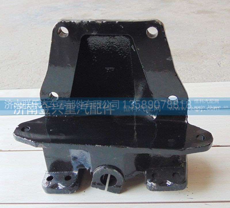HO292190034AO,前簧后支架,濟南聯(lián)樂汽車零部件有限公司