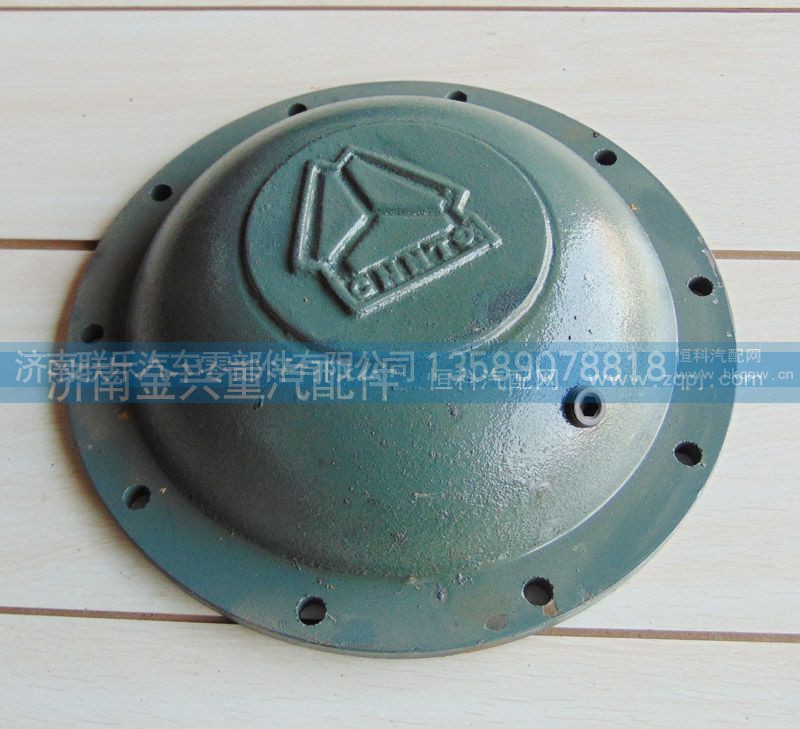 WG9770520311,平衡轴盖,济南联乐汽车零部件有限公司