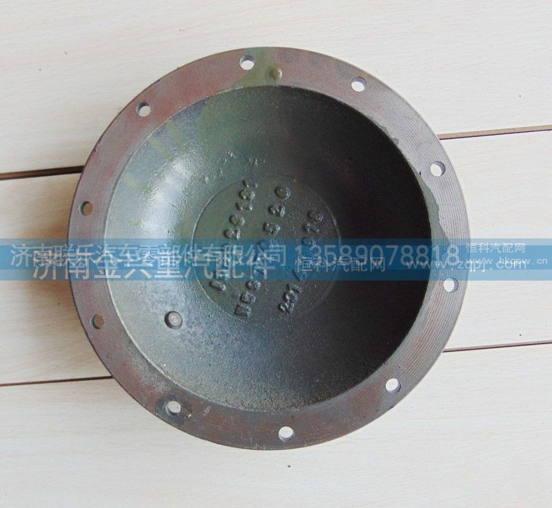 WG9770520311,平衡轴盖,济南联乐汽车零部件有限公司