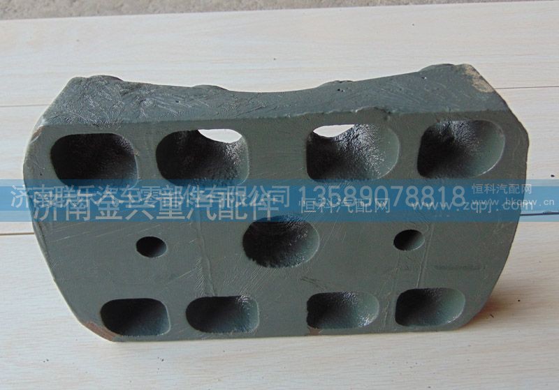 YZ25620266,后簧蓋板,濟南聯(lián)樂汽車零部件有限公司