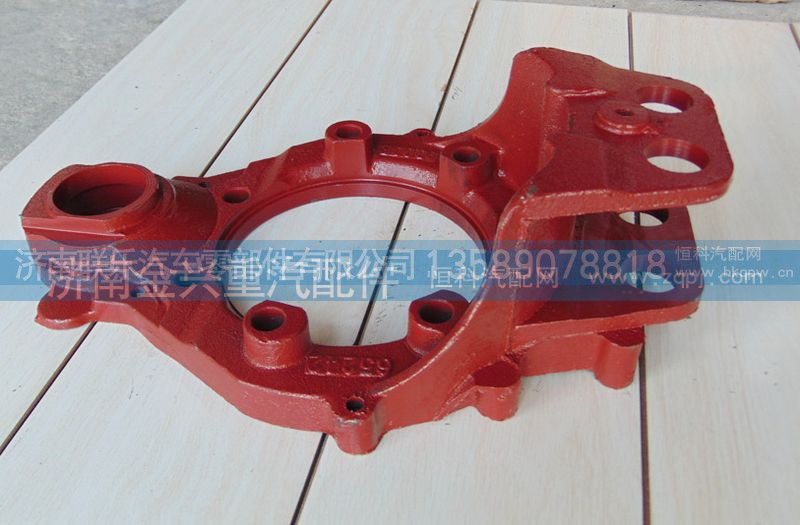 ,后制動(dòng)底板,濟(jì)南聯(lián)樂(lè)汽車(chē)零部件有限公司