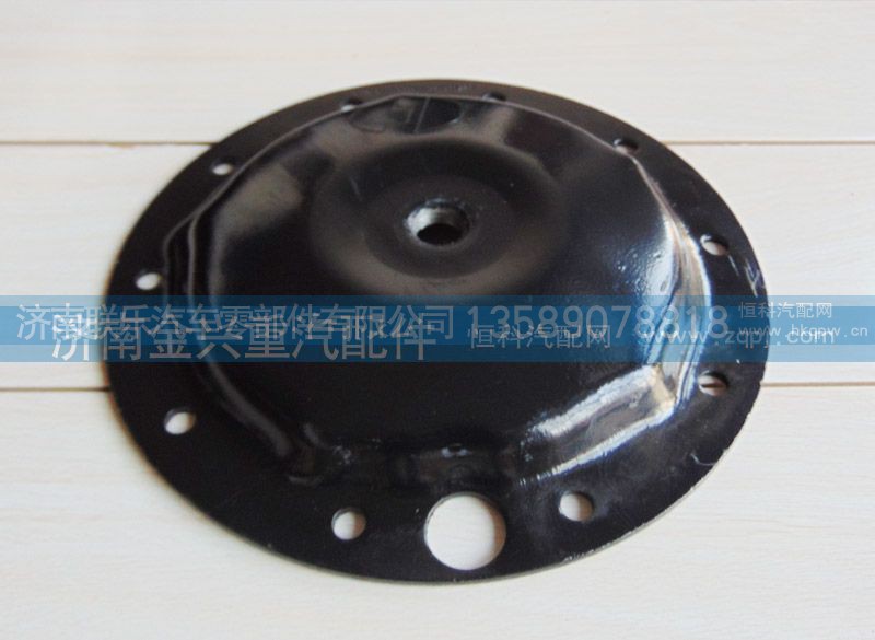 ,輪邊蓋,濟(jì)南聯(lián)樂汽車零部件有限公司