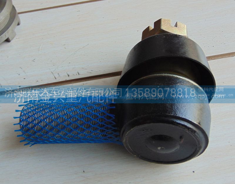 ,轉(zhuǎn)向橫拉桿球頭,濟(jì)南聯(lián)樂汽車零部件有限公司