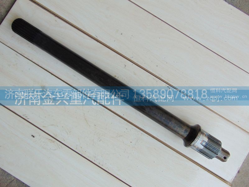 199114320031,贯通轴,济南联乐汽车零部件有限公司