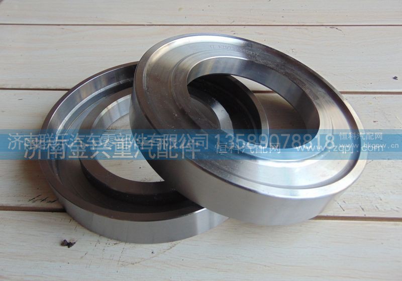 AZ9231340917,后轮油封座,济南联乐汽车零部件有限公司