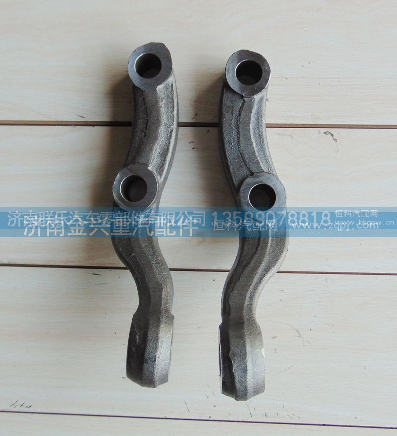 ,轉(zhuǎn)向橫拉桿臂,濟(jì)南聯(lián)樂汽車零部件有限公司