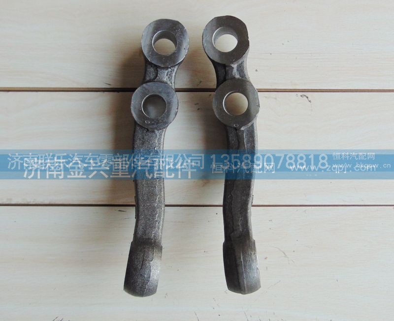 ,轉(zhuǎn)向橫拉桿臂,濟(jì)南聯(lián)樂汽車零部件有限公司