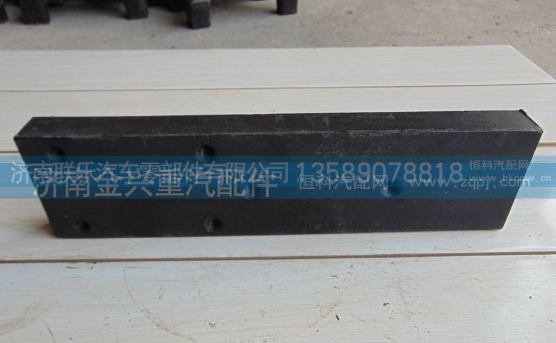 ,钢板滑轨,济南联乐汽车零部件有限公司