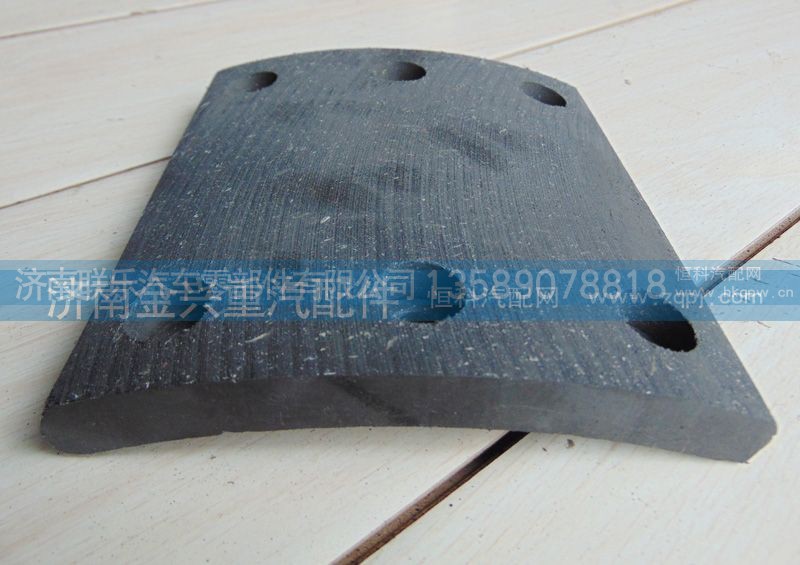 199000440027,前制动片,济南联乐汽车零部件有限公司