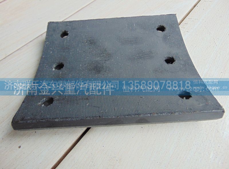 199000440027,前制动片,济南联乐汽车零部件有限公司