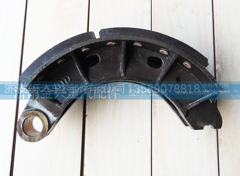 199000440031,前制動(dòng)蹄總成,濟(jì)南聯(lián)樂(lè)汽車零部件有限公司