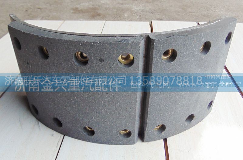199000440031,前制動(dòng)蹄總成,濟(jì)南聯(lián)樂(lè)汽車零部件有限公司