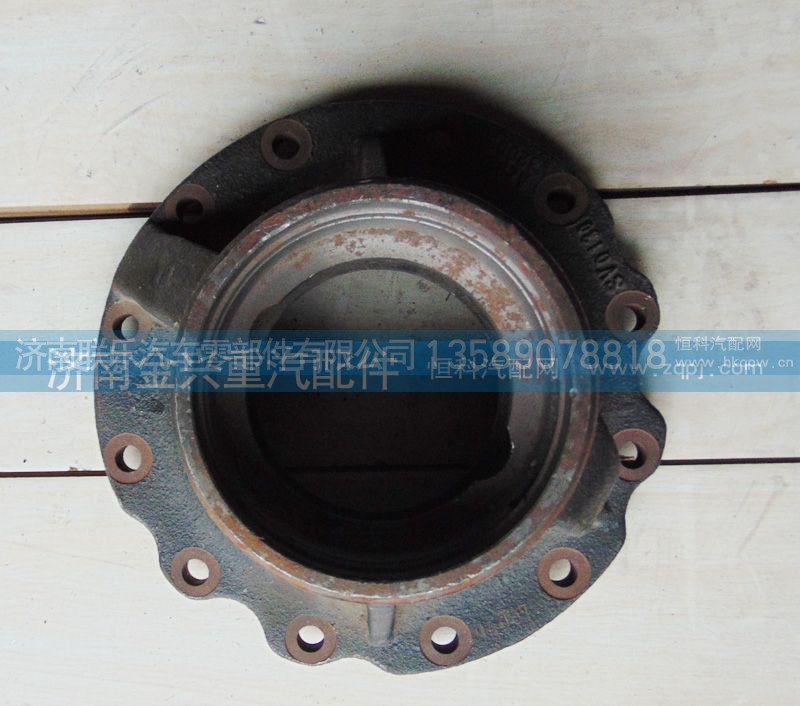 AZ9981320035,后桥轴承座,济南联乐汽车零部件有限公司