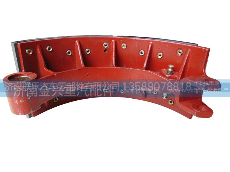 DZ9112340060,前制動(dòng)蹄總成,濟(jì)南聯(lián)樂(lè)汽車零部件有限公司