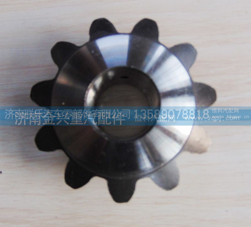 199014320010,差速器行星齒輪,濟南聯(lián)樂汽車零部件有限公司
