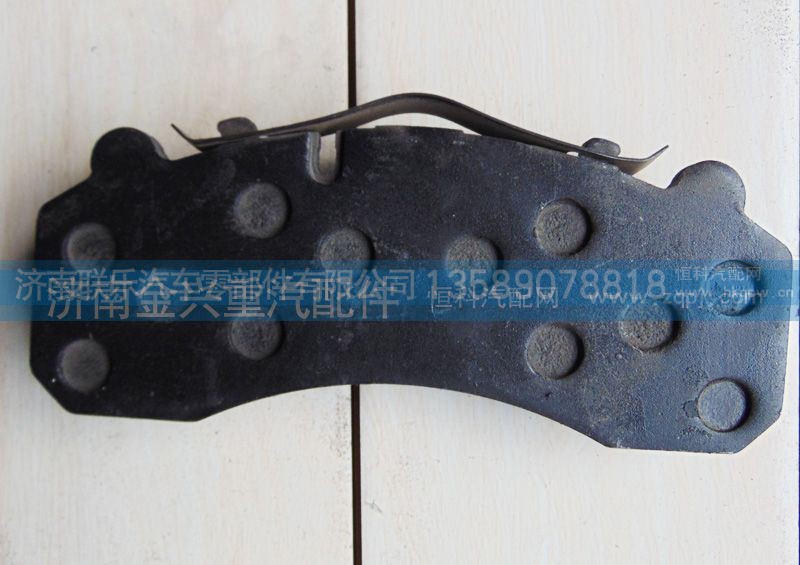 DZ91100440047,前碟刹制动摩擦片总成,济南联乐汽车零部件有限公司