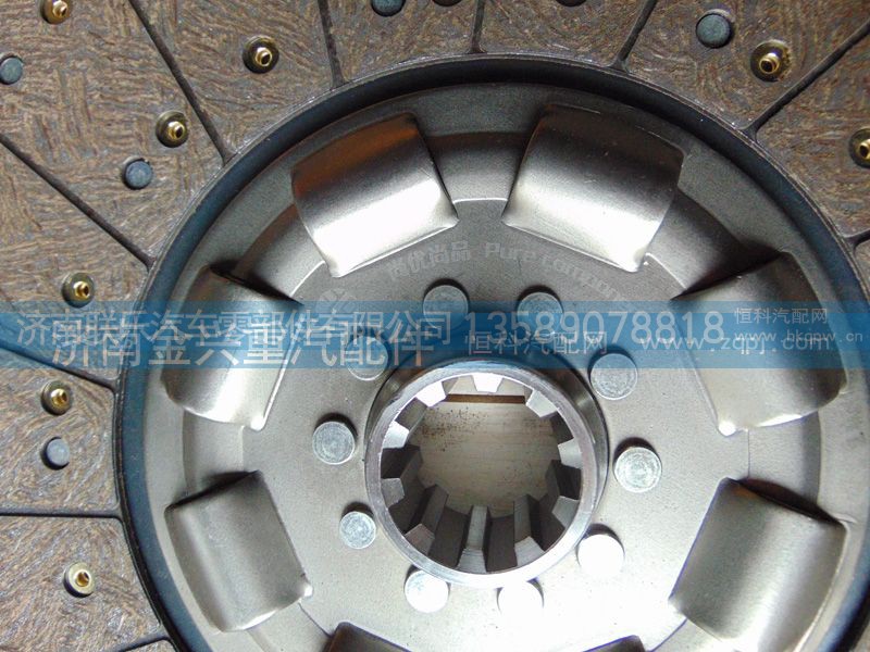 WG1560160014,離合器片從動盤總成,濟南聯(lián)樂汽車零部件有限公司