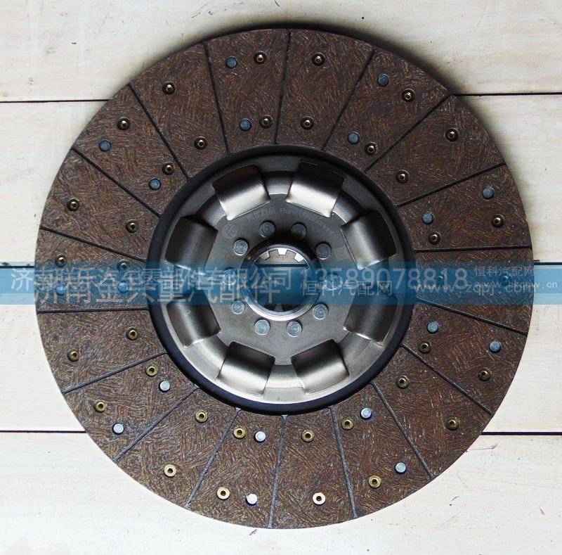WG1560161130,離合器片從動(dòng)盤(pán)總成,濟(jì)南聯(lián)樂(lè)汽車(chē)零部件有限公司