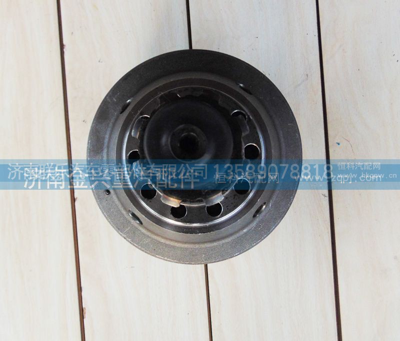 199014320166,中桥轴间差速器总成（8齿）,济南联乐汽车零部件有限公司