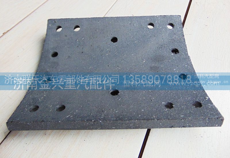 WG9231342068,后制动片,济南联乐汽车零部件有限公司